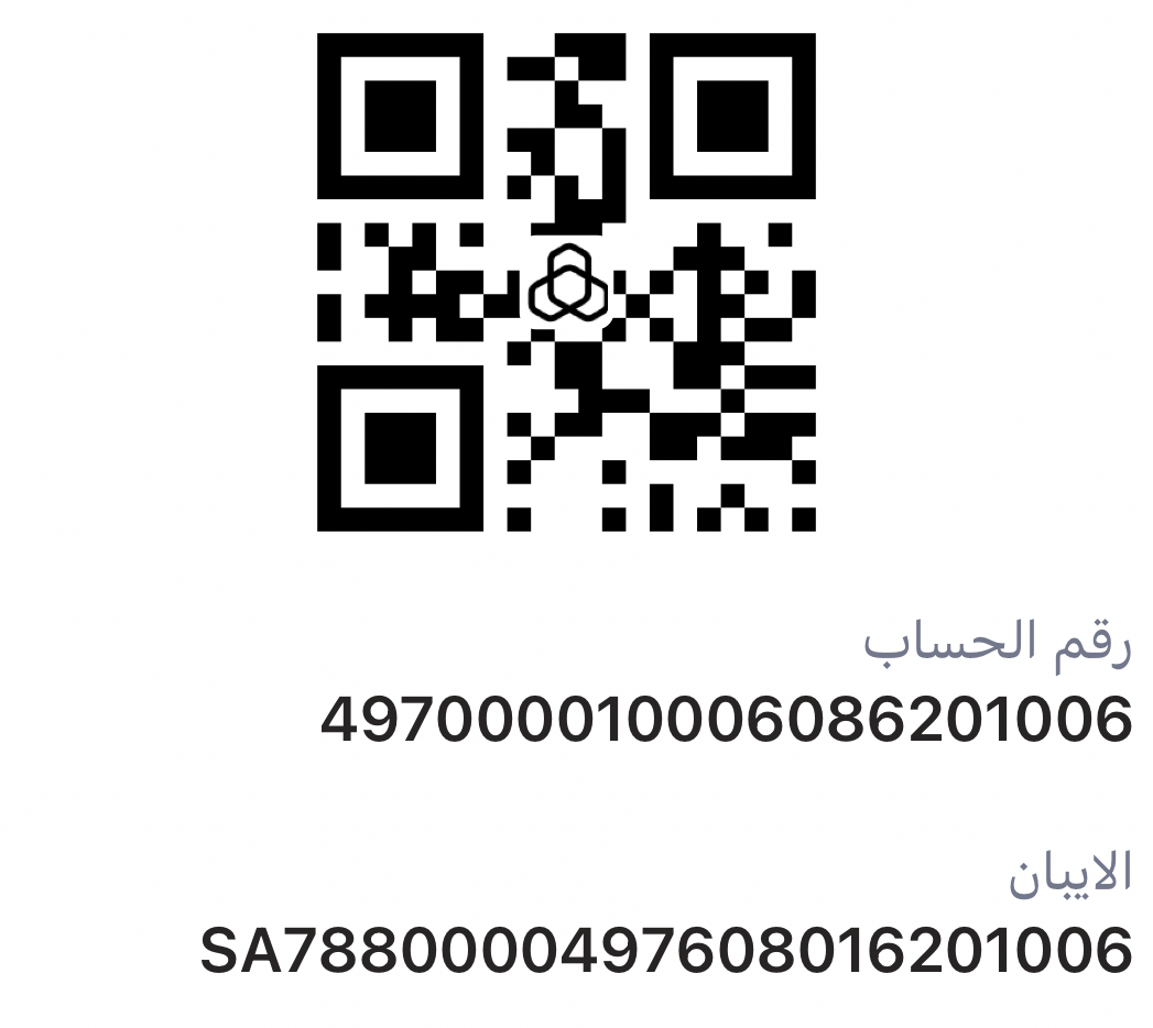 alrajhibank